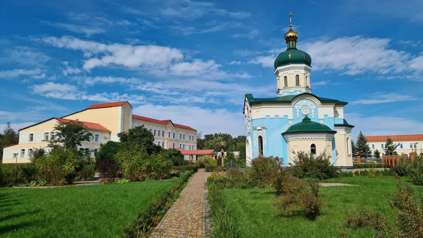 Vershnyk Cserkaszi Kültér fotó