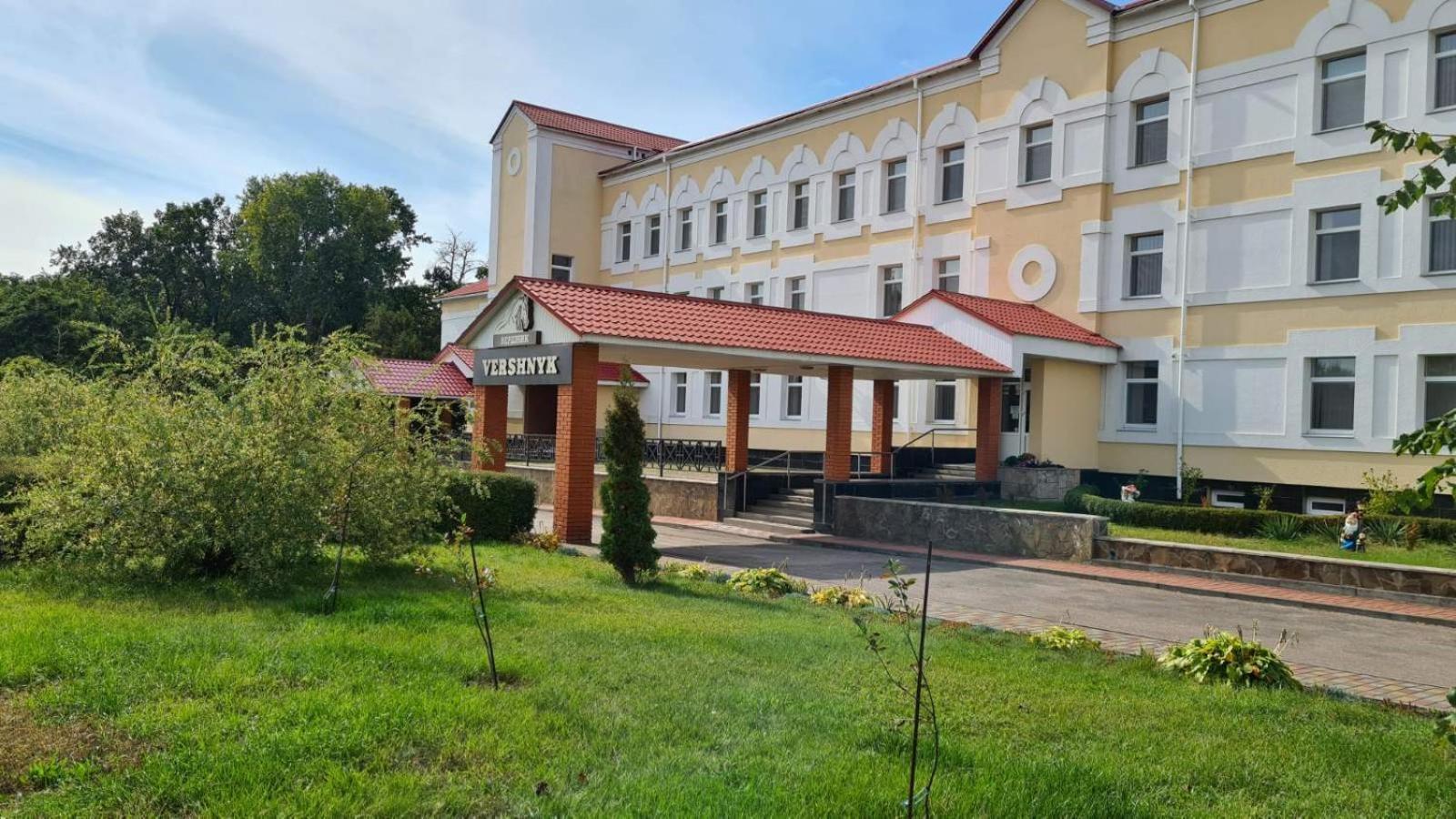 Vershnyk Cserkaszi Kültér fotó