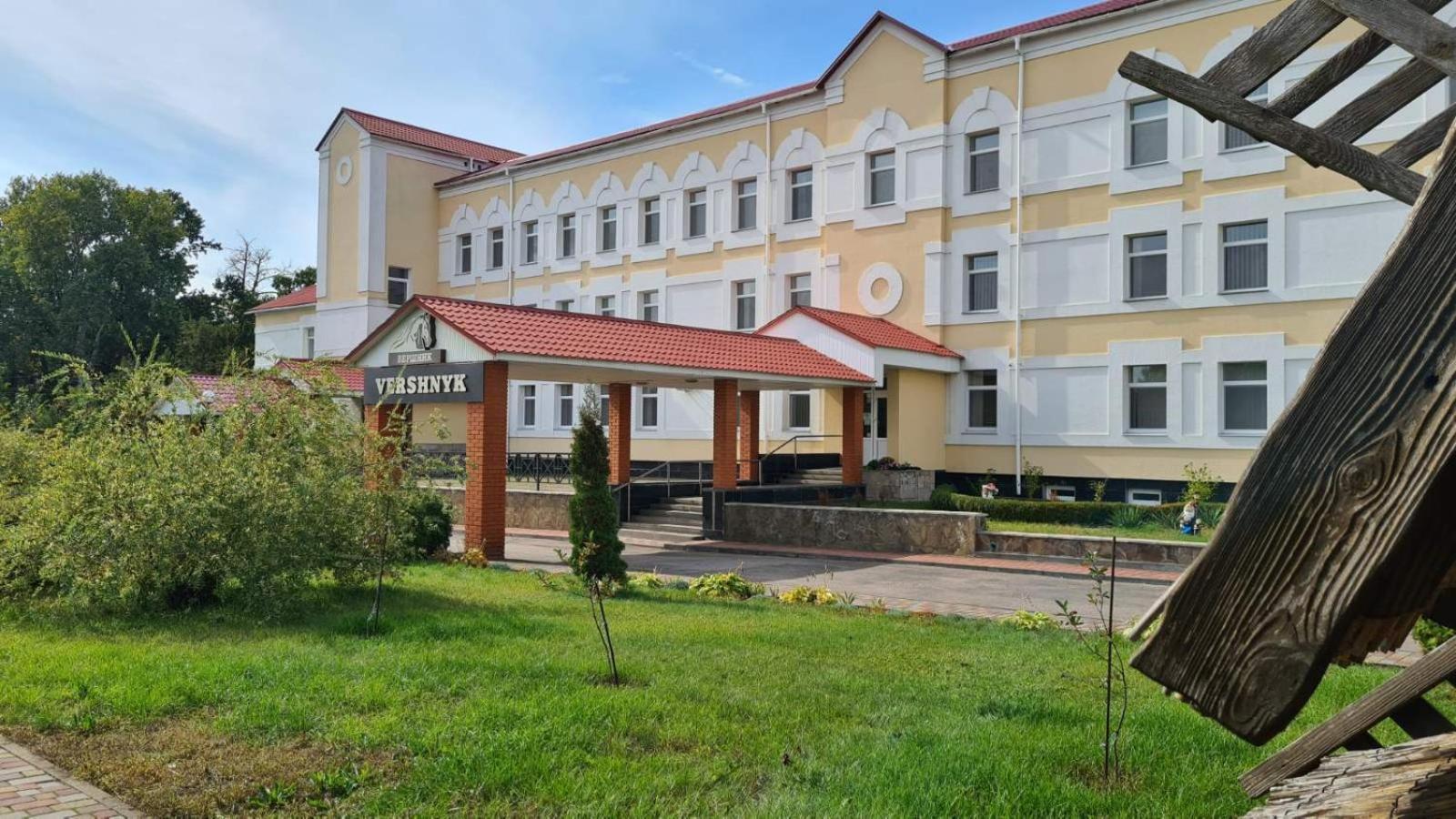 Vershnyk Cserkaszi Kültér fotó